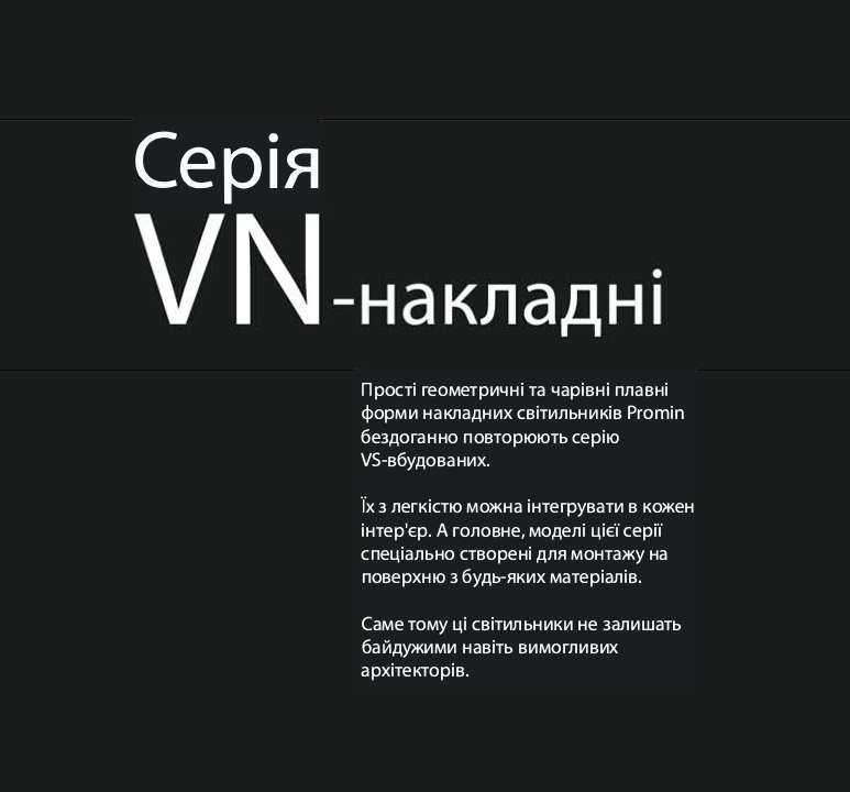 catalog photo 3