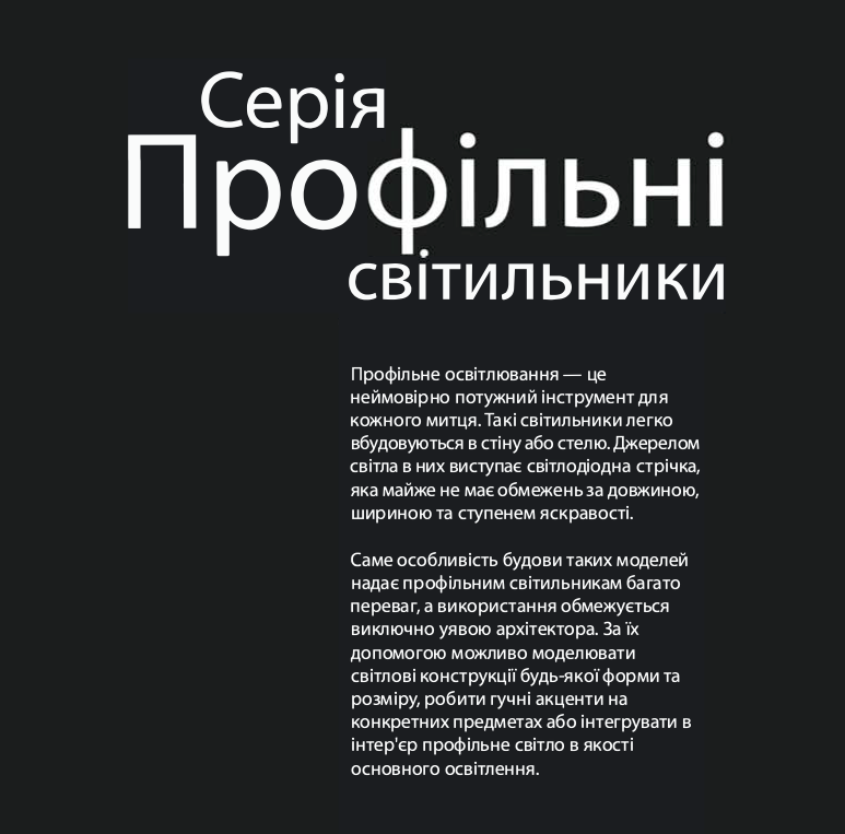 catalog photo 6