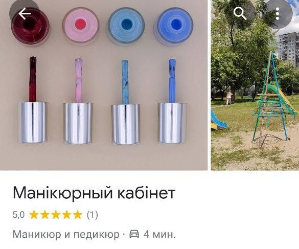 photo project