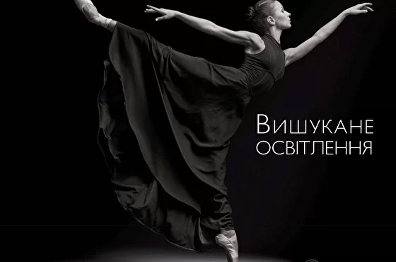 catalog
